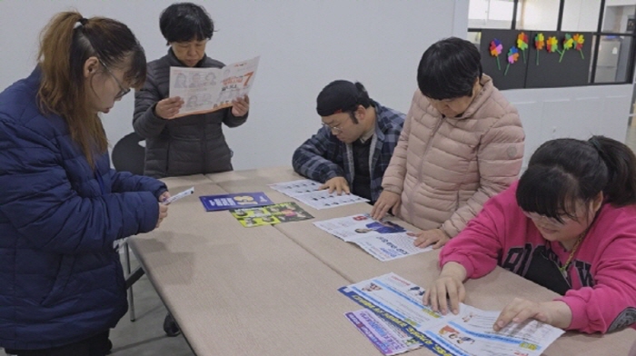 [크기변환][크기변환][크기변환][크기변환]KakaoTalk_20240405_174703807_01.jpg