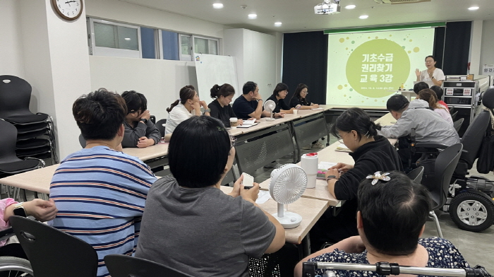 [크기변환][크기변환]KakaoTalk_20241008_163527347.jpg