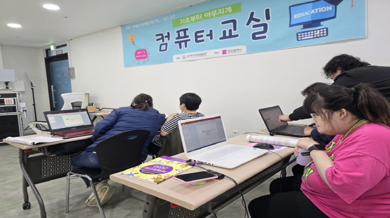 [크기변환][크기변환]20240508_114515.jpg