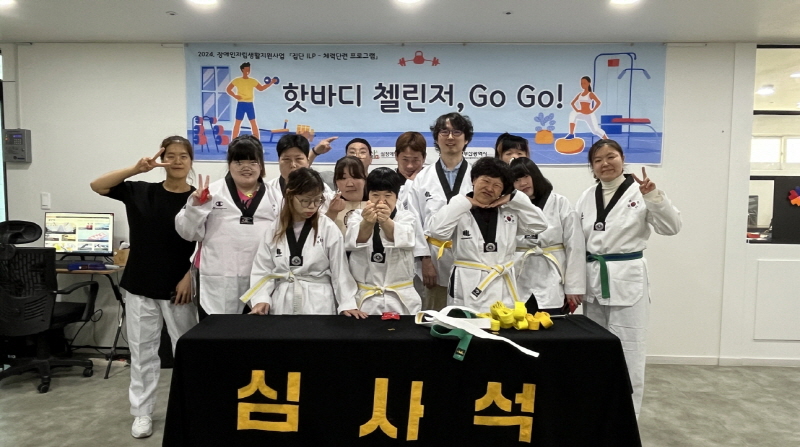 [크기변환][크기변환]KakaoTalk_20240425_125804493_20 (1).jpg
