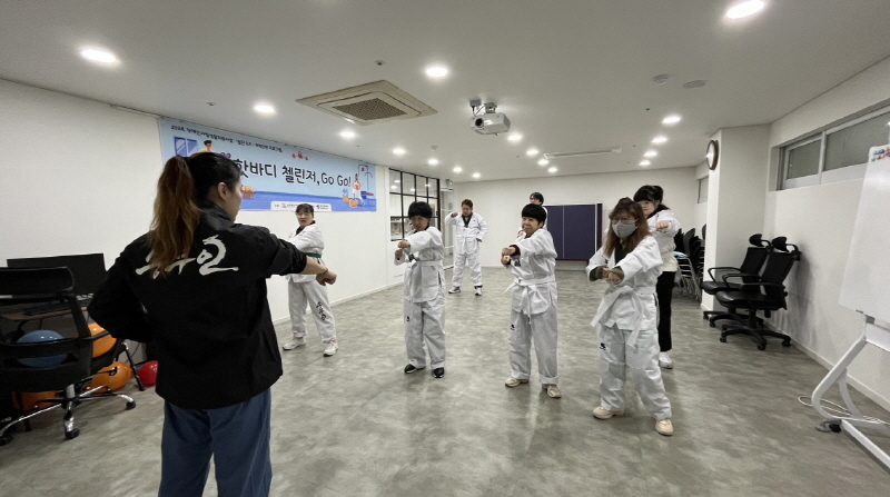 [크기변환][크기변환]KakaoTalk_20240229_133256294_21.jpg