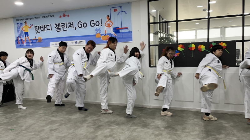 [크기변환][크기변환]KakaoTalk_20240411_141914188_14.jpg