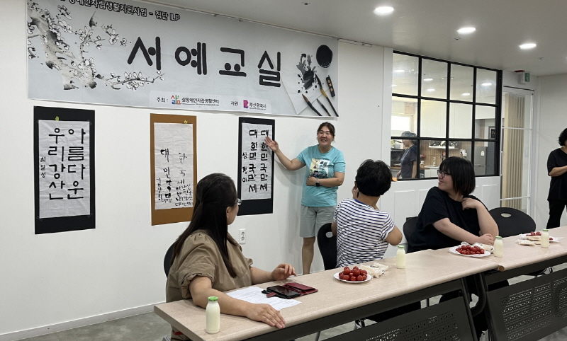 [크기변환][크기변환]KakaoTalk_20240704_141046928_15.jpg