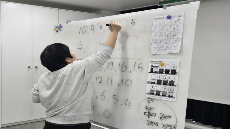 [크기변환][크기변환]20240401_114316.jpg