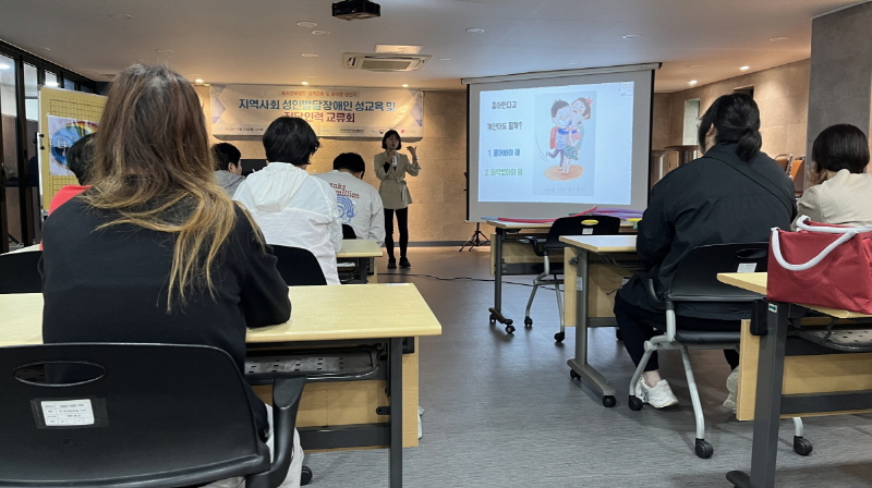 [크기변환][크기변환]KakaoTalk_20241021_172900744_24.jpg