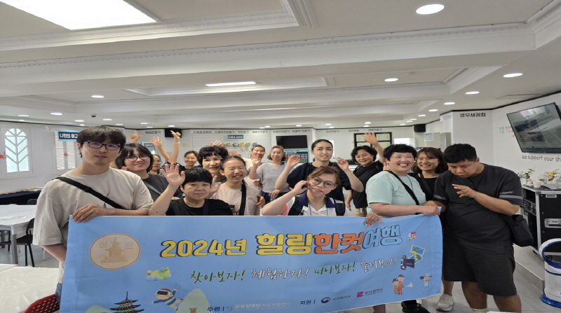 [크기변환][크기변환]20240726_132132 (2).jpg