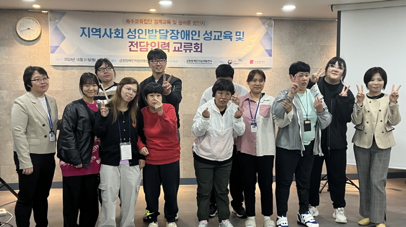 [크기변환][크기변환]KakaoTalk_20241021_172931398_24.jpg
