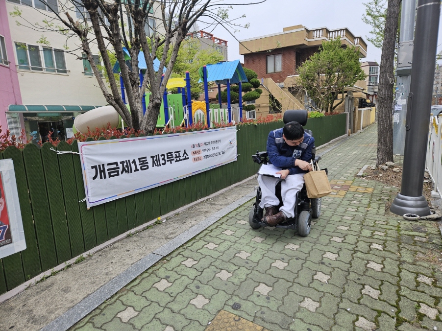 [크기변환]KakaoTalk_20240709_151809552.jpg