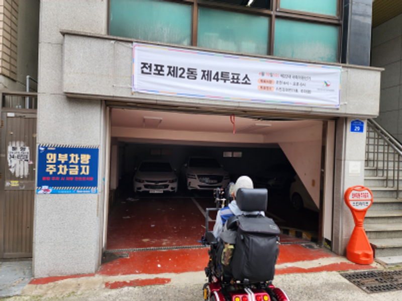 [크기변환][크기변환]image01.png