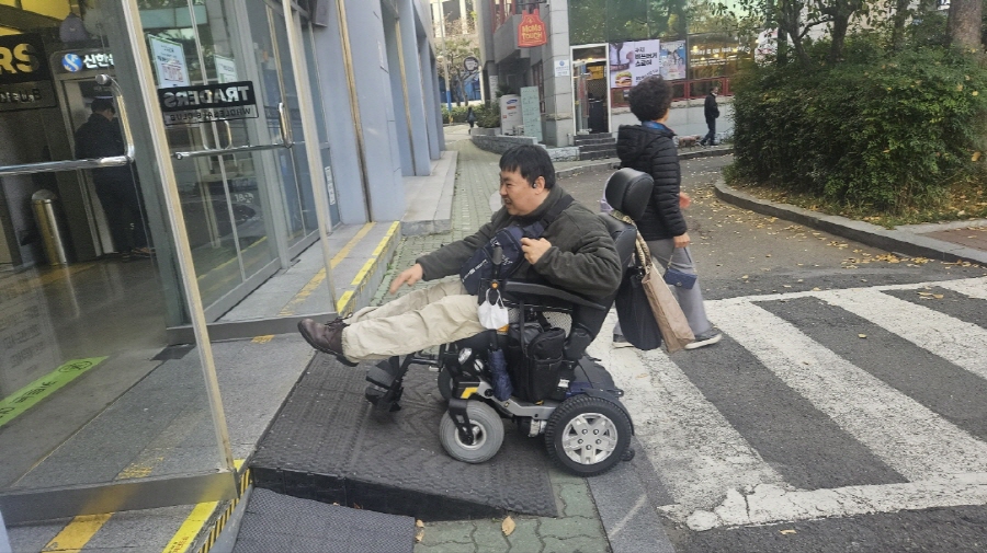 [크기변환][크기변환]KakaoTalk_20241120_155447259_06.jpg