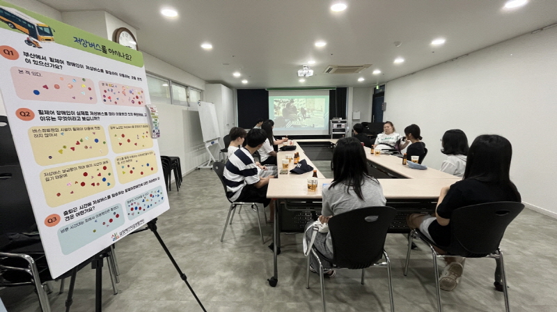 [크기변환][크기변환]KakaoTalk_20240731_160255514_11.jpg