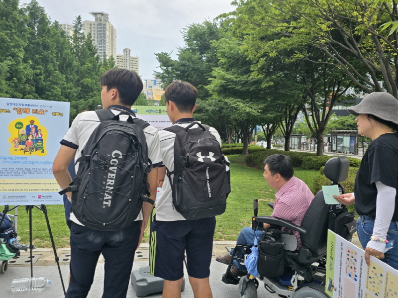 [크기변환][크기변환]20240617_163552 (2).jpg