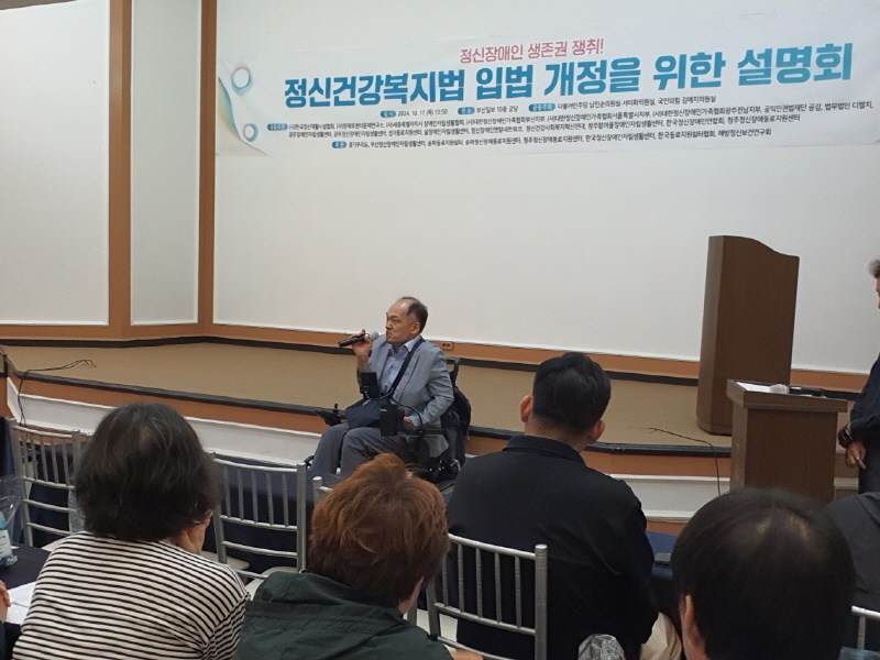 [크기변환][크기변환]KakaoTalk_20241018_133013228_15.jpg