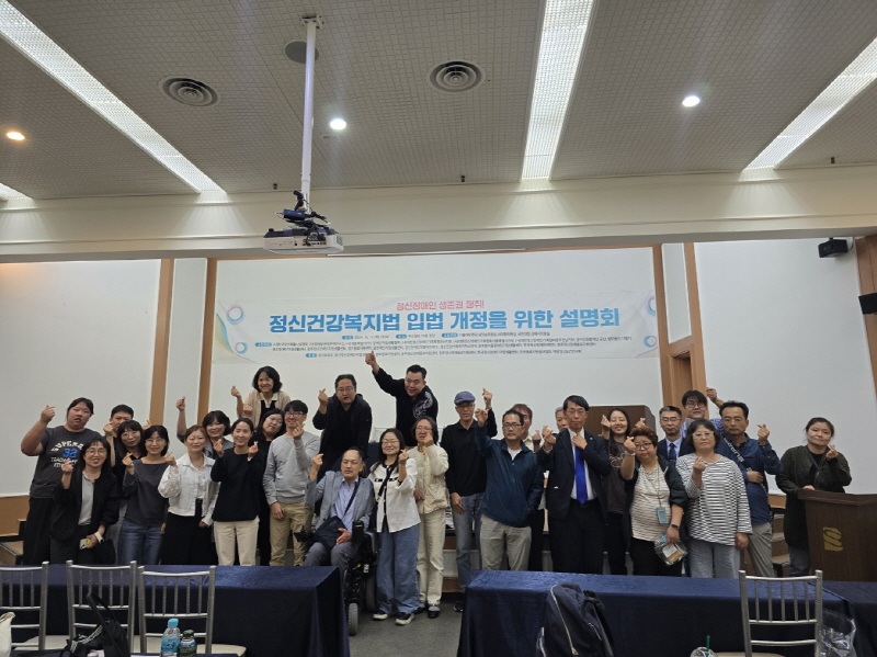 [크기변환][크기변환]KakaoTalk_20241018_131906922_02.jpg