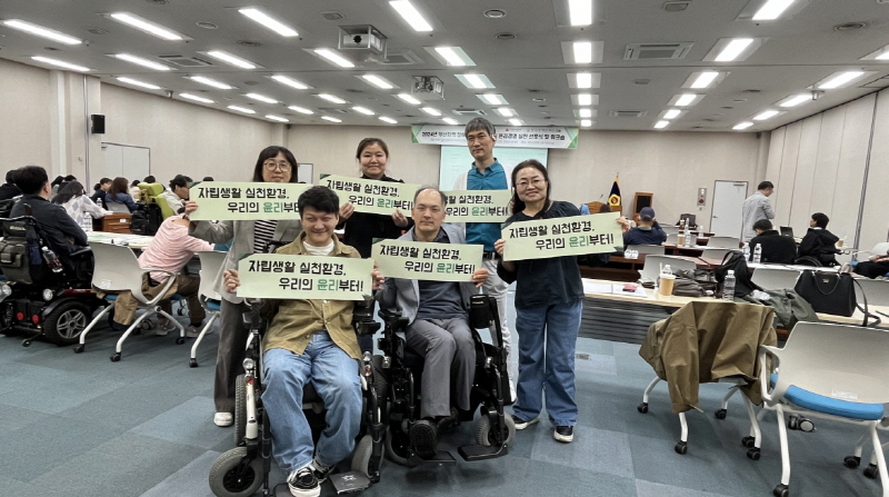 [크기변환][크기변환]KakaoTalk_20241025_161252286_05.jpg