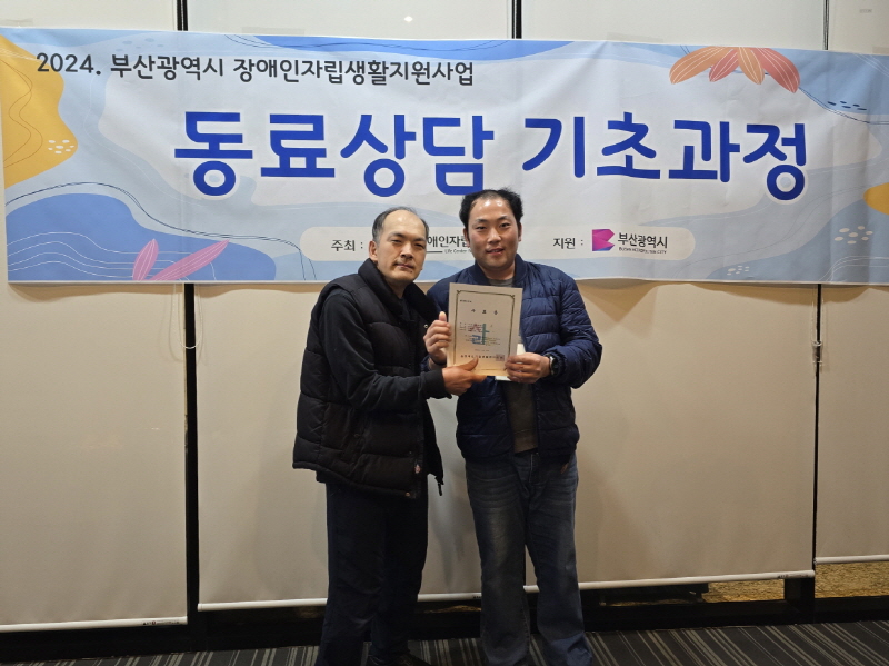 [크기변환][크기변환]20241107_171618 (1).jpg