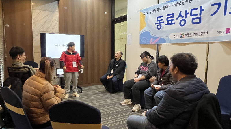 [크기변환][크기변환]KakaoTalk_20241111_183752795_13.jpg