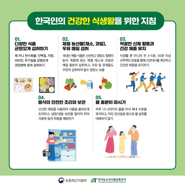 [크기변환]img_xl (4).jpg