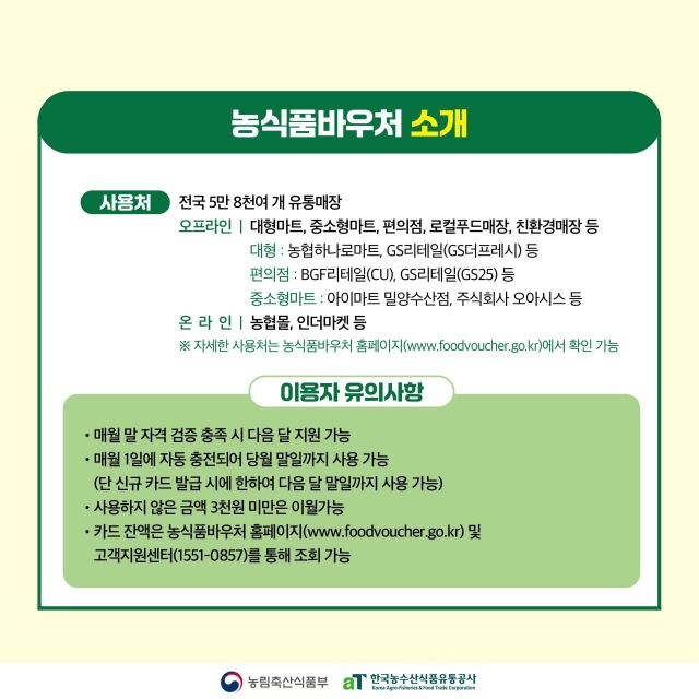 [크기변환]img_xl (2).jpg