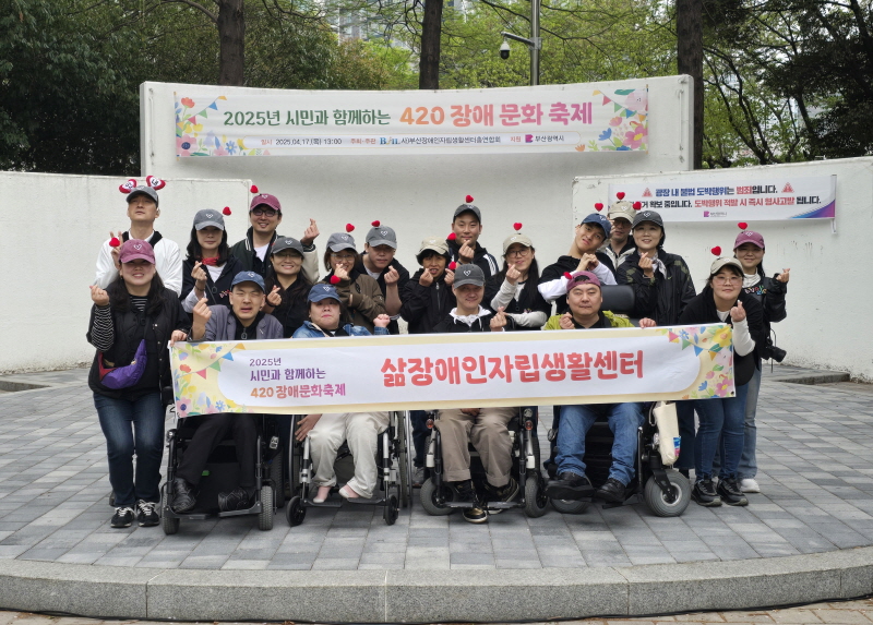 [크기변환]20250417_155036.jpg
