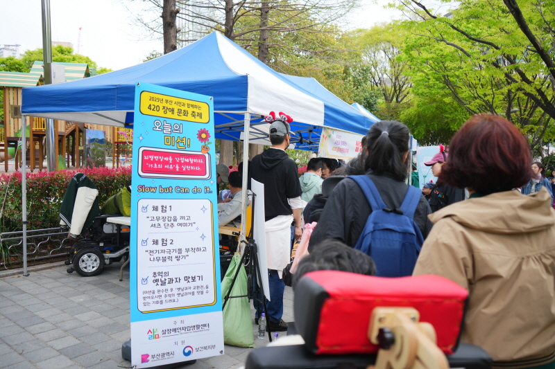 [크기변환]01.JPG