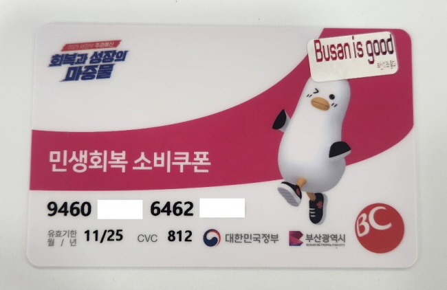 [크기변환]KakaoTalk_20250725_133414734.jpg